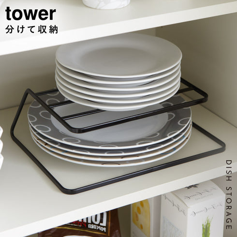 ディッシュストレージ タワー TOWER.|s1